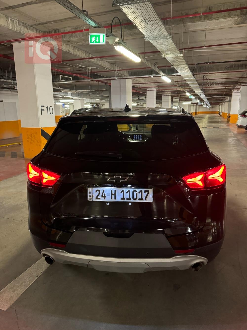 شيفروليه بليزر